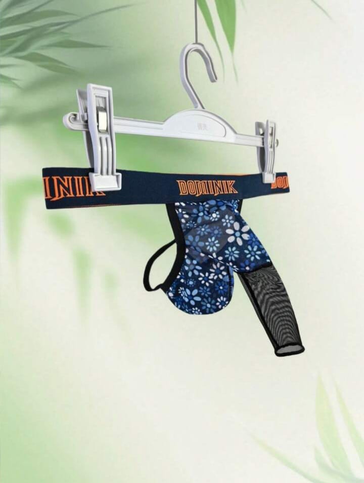 Men's Elephant Print Low-Waist Men's Thong Underwear